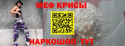 амф Малгобек