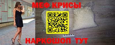 амф Малгобек