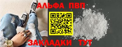 дурь Малоярославец