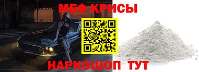 амф Малгобек