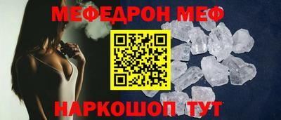дурь Малоярославец