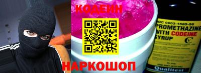 дурь Малоярославец