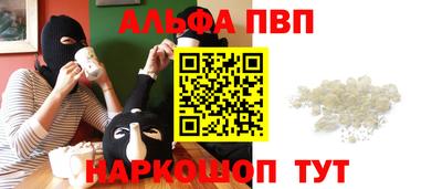 прущий лед Мариинск