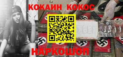 дурь Малоярославец