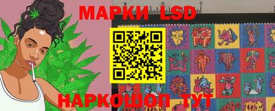 амф Малгобек