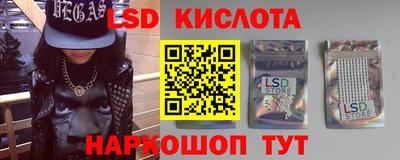 дурь Малоярославец