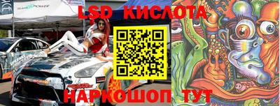 дурь Малоярославец