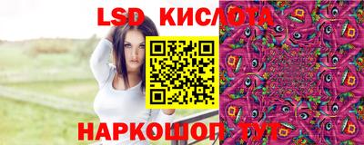 прущий лед Мариинск