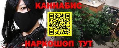 амф Малгобек