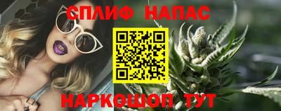 амф Малгобек