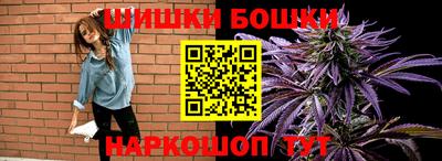 прущий лед Мариинск
