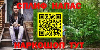 дурь Малоярославец