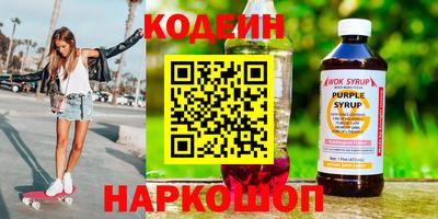 прущий лед Мариинск