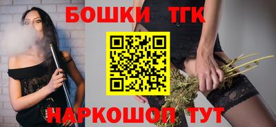 прущий лед Мариинск