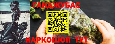 прущий лед Мариинск