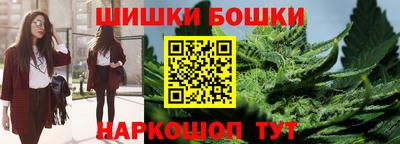 прущий лед Мариинск