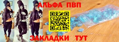 дурь Малоярославец