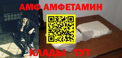 дурь Малоярославец