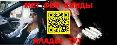 дурь Малоярославец