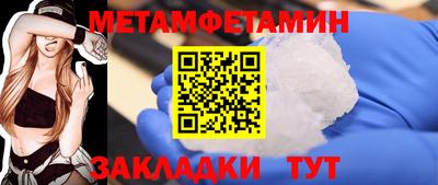 амф Малгобек