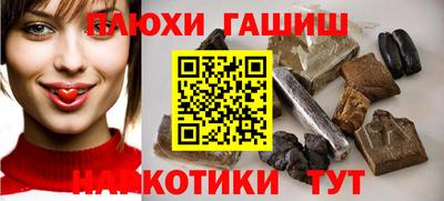 прущий лед Мариинск