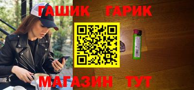 амф Малгобек