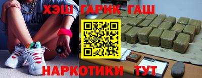 дурь Малоярославец