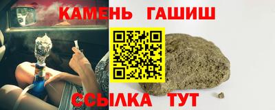 дурь Малоярославец