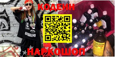 амф Малгобек