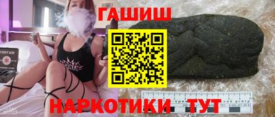 прущий лед Мариинск