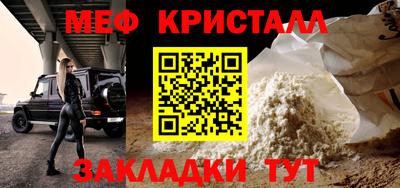 дурь Малоярославец