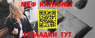 дурь Малоярославец