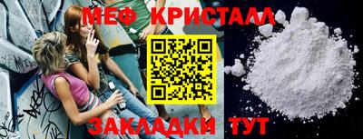амф Малгобек