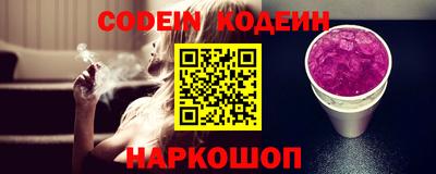 дурь Малоярославец