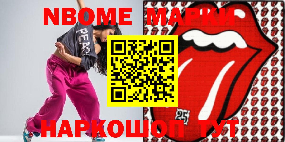 Городец  ЛСД экстази кислота  LSD-25 экстази  ЛСД экстази ecstasy  Вход с VPN 